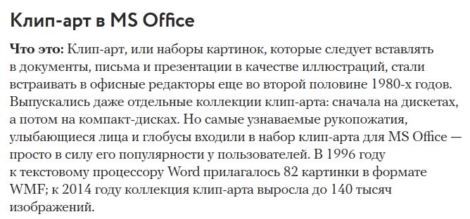 Электронные продукты, которых мы лишились в 2014 году