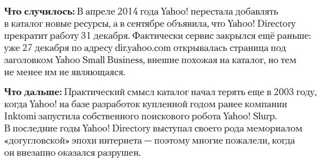 Электронные продукты, которых мы лишились в 2014 году