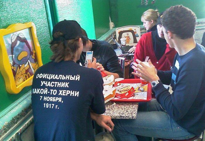 Прикольные картинки