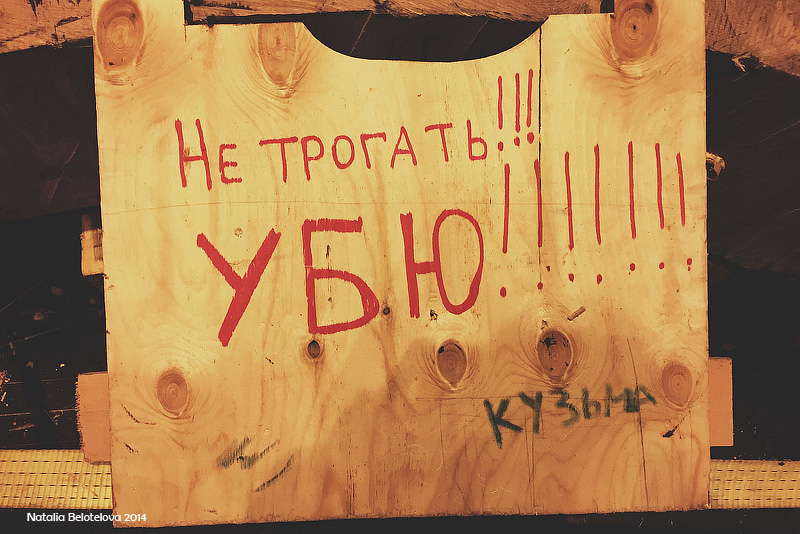 Как строят деревянные суда Как строят деревянные суда