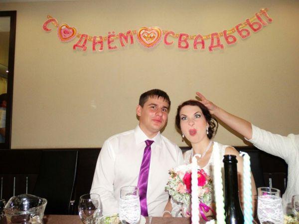 Свадьба в русском стиле