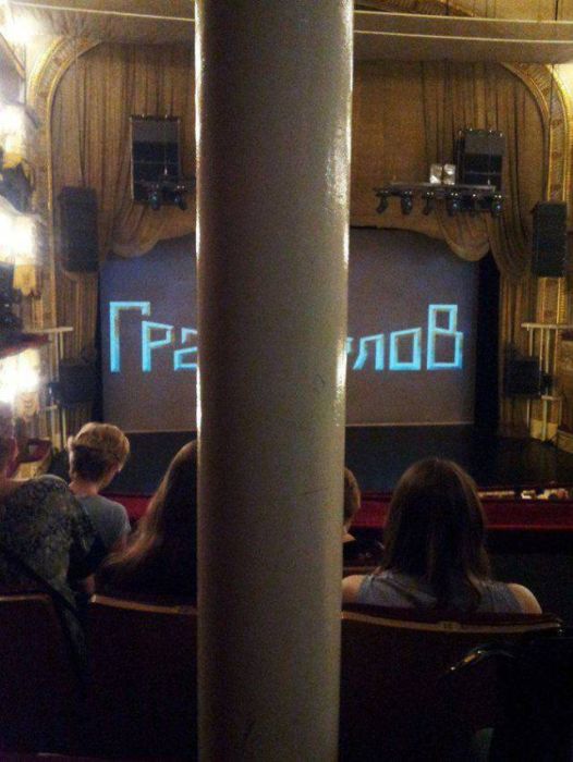 Подборка фейлов разного масштаба