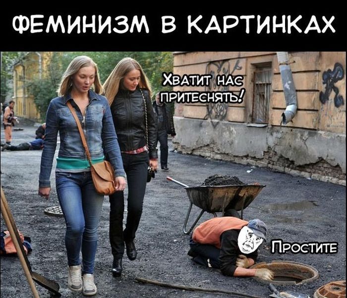 Прикольные картинки
