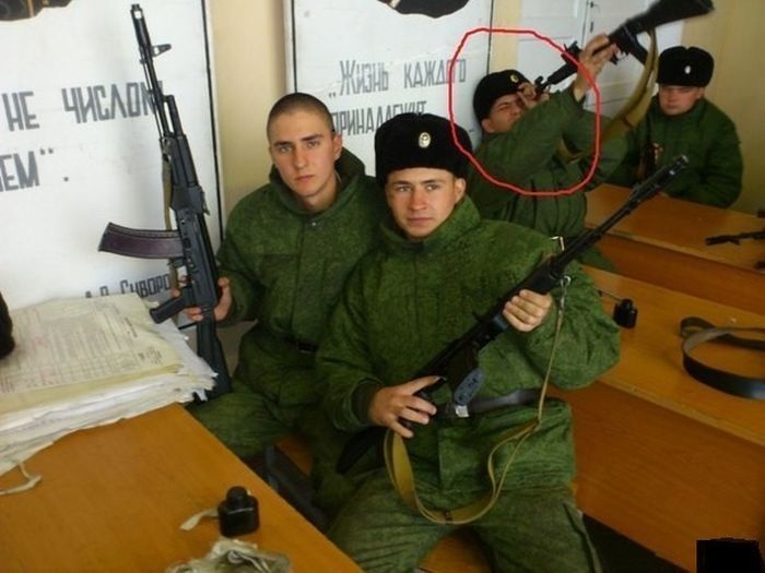 Прикольные картинки