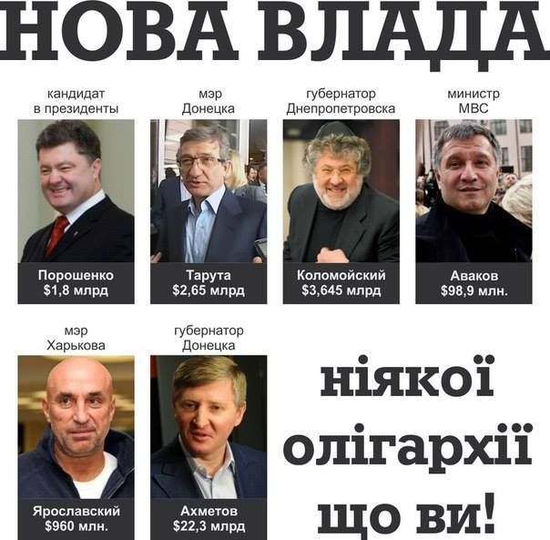 Прикольные картинки (93 фото)
