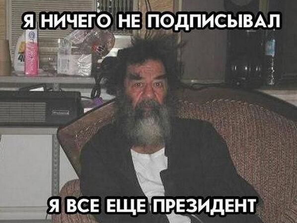 Прикольные картинки (93 фото)