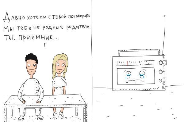 Прикольные картинки (93 фото)