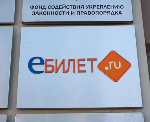 Прикольные картинки (93 фото)