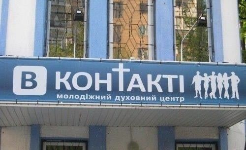 Прикольные картинки (93 фото)