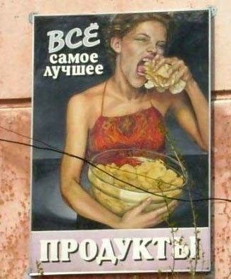 Прикольные картинки (93 фото)