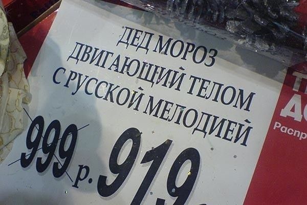 Прикольные картинки (93 фото)