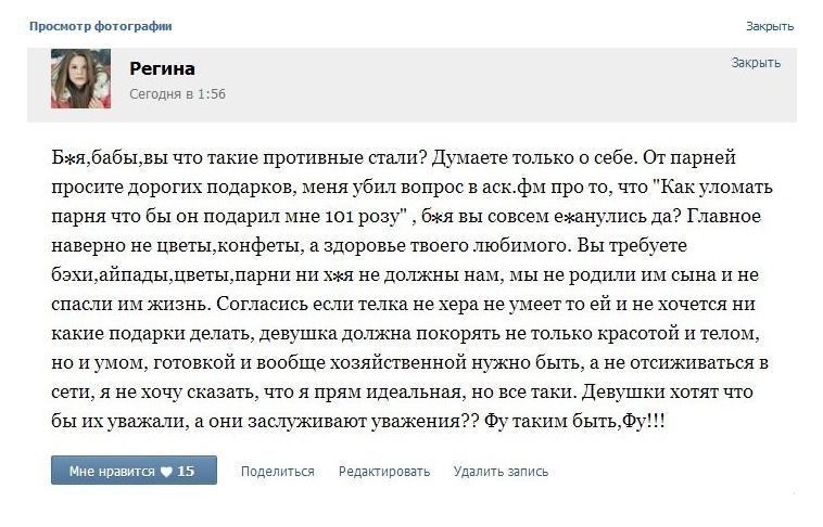 Прикольные картинки (93 фото)