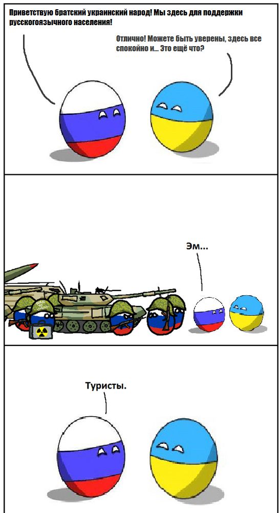 Прикольные картинки (93 фото)