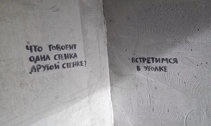Прикольные картинки
