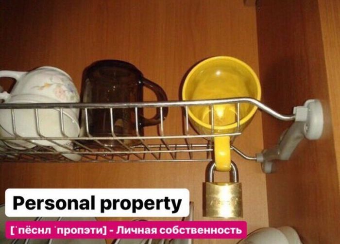 Минутка забавного английского