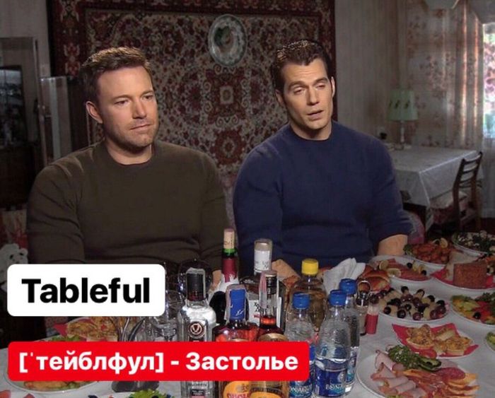 Минутка забавного английского