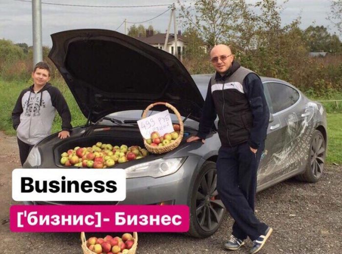 Минутка забавного английского