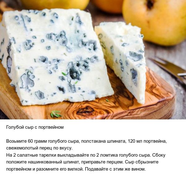 Советы для мужчин: какими блюдами порадовать любимую на 8-е марта