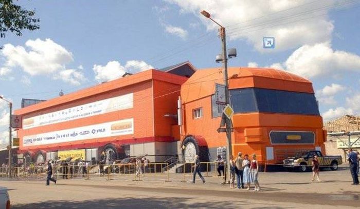 Россия – родина чудаков