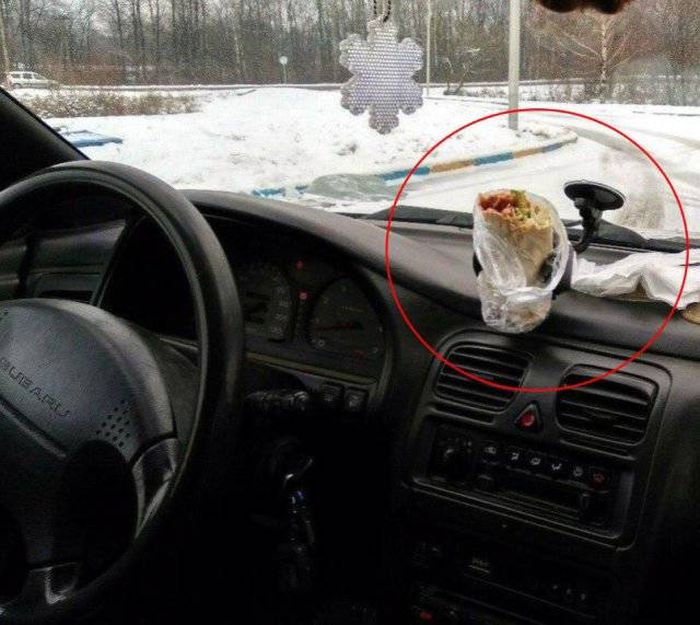 Россия – родина чудаков
