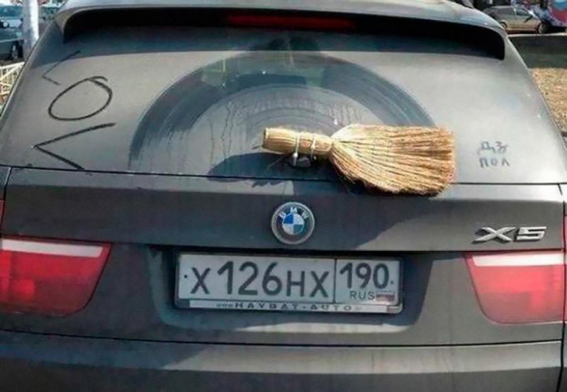 Смекалочка