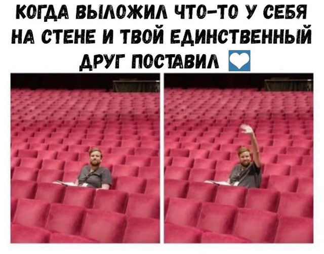 Прикольные картинки