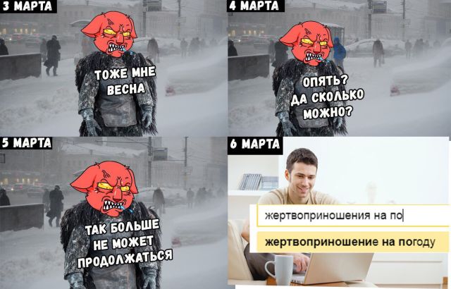 Прикольные картинки