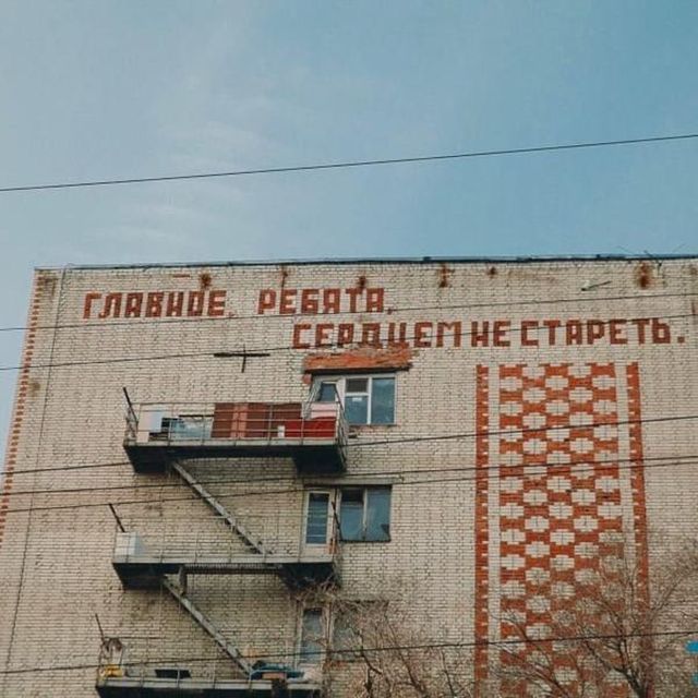 Прикольные картинки