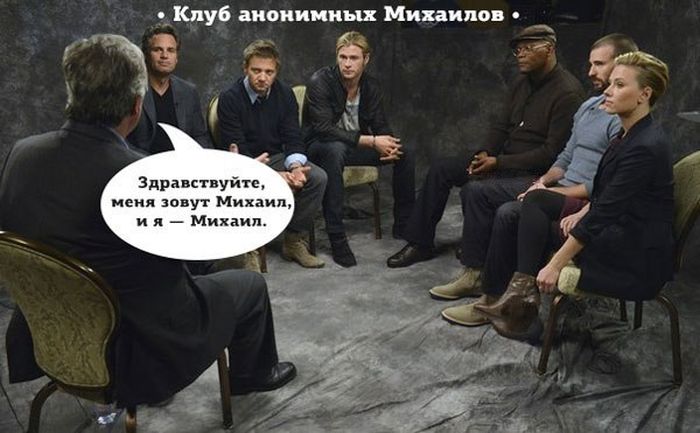 Порция картинок