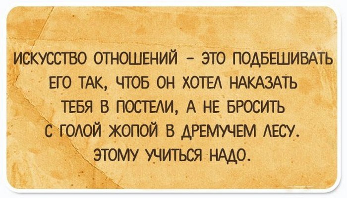 20 правдиво-саркастических открыток, в которых можно узнать себя