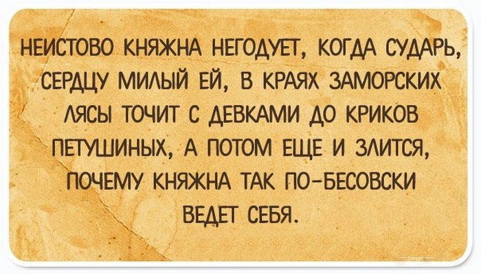 20 правдиво-саркастических открыток, в которых можно узнать себя