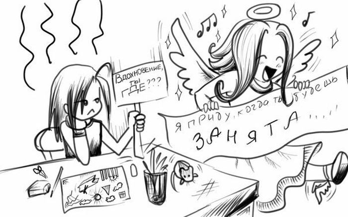 Смешные комиксы