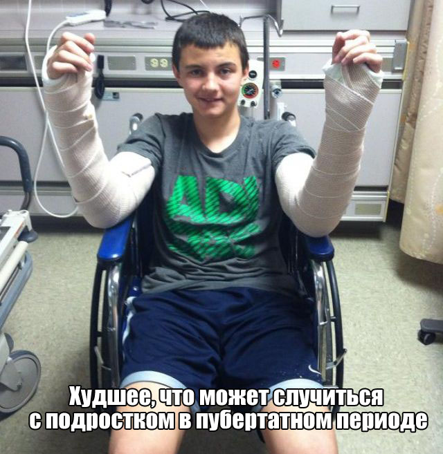 Прикольные картинки