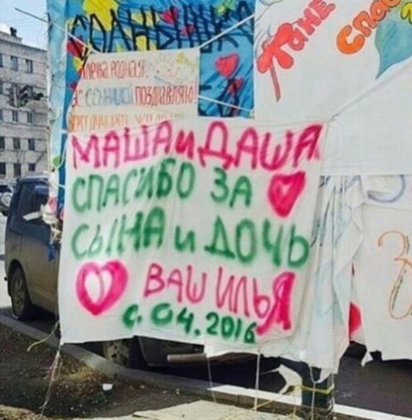 Прикольные картинки
