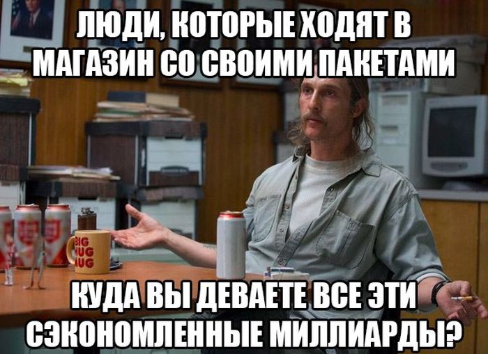 Прикольные картинки