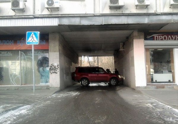 Вот, что случается, когда полагаешься на навигатор