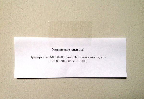 Пост для тех, кто просто обожает загадки