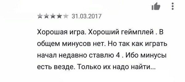 Юмор из социальных сетей