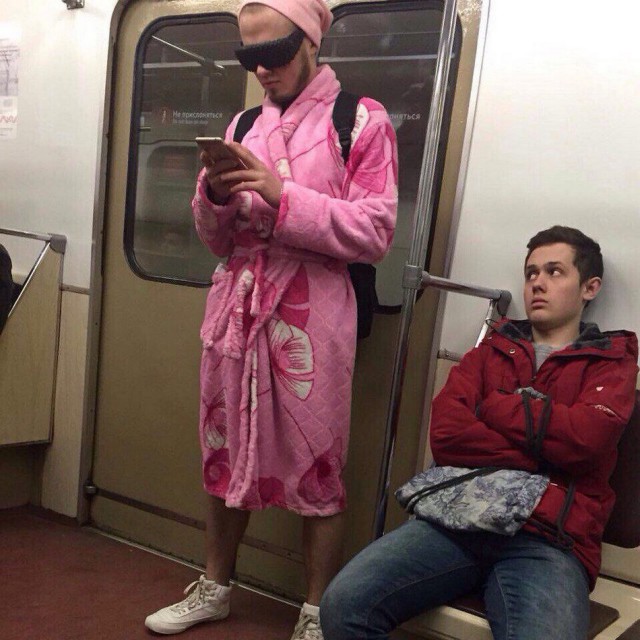 Модники вокруг нас