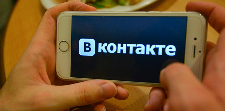 Неоднозначные российские законопроекты Неоднозначные российские законопроекты