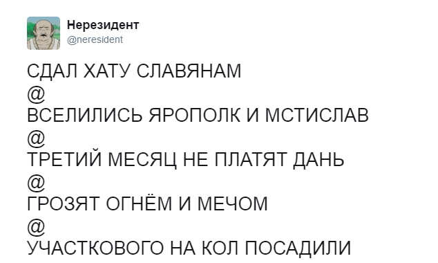 Прикольные картинки