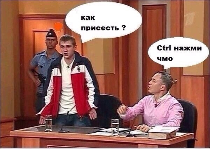 Прикольные картинки