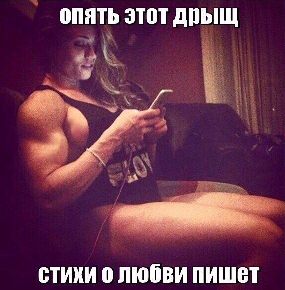 Прикольные картинки