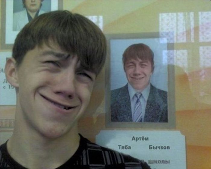 Прикольные картинки