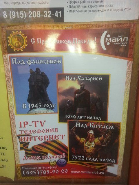 Прикольные картинки (50 фото)