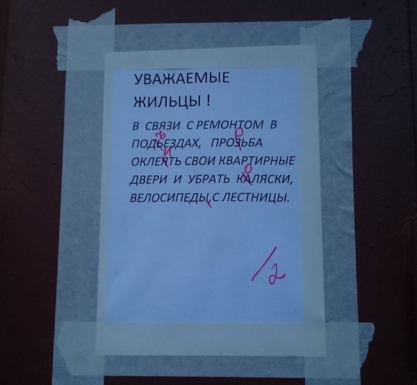 Порция картинок
