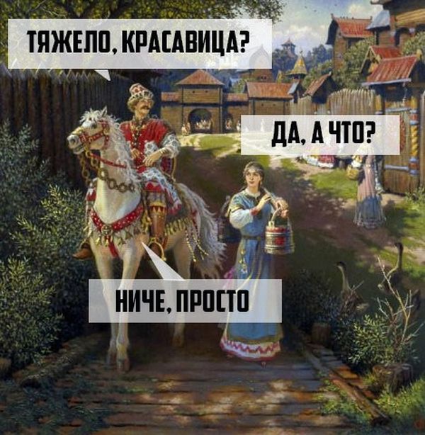 Порция картинок