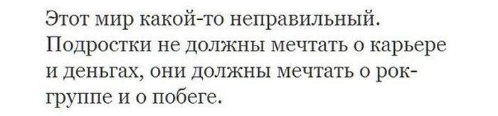 Порция картинок
