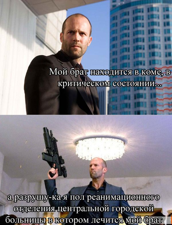 Порция картинок