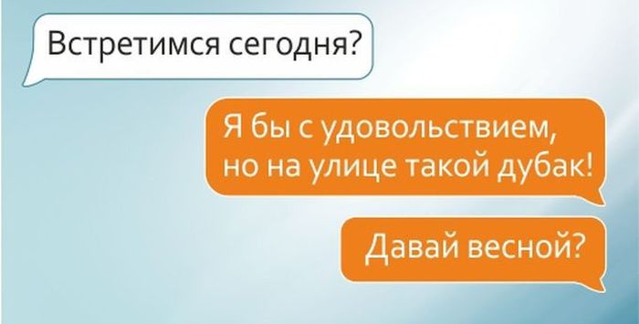 Порция картинок